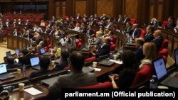 ԱԺ նիստ, արխիվ