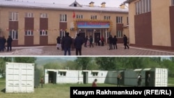 Кеңеш айылына курулган жаңы мектеп жана контейнерден курулган эски мектеп.