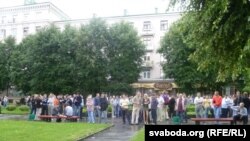 Маўклівая акцыя ў Магілёве 29 чэрвеня.