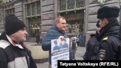 В Петербурге прошли пикеты в защиту свидетелей Иеговы