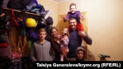 Родина Анісімових