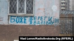 Иллюстративное фото