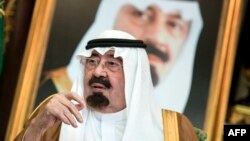 Abdulla bin Abdul Aziz al-Saud, 2014