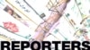 لوگوی گزارشگران بدون مرز