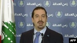 سعد حریری، نخست‌وزیر لبنان که روز شنبه استعفا کرد