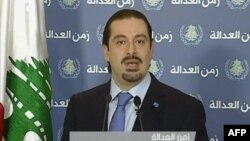 Саад Харири