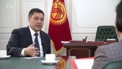 Интервью Садыра Жапарова «Азаттыку». Главное