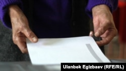 Президенттик шайлоо учурунда. 2017-жыл, 15-октябрь.
