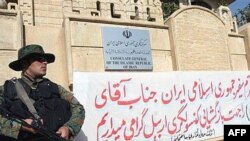 ساختمان کنسولگری ایران در اربیل، به هنگام بازگشایی در آبان ۸۶