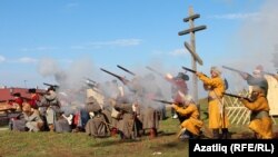 Фестивальдән күренеш