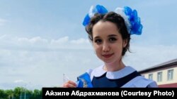 Айзилә Абдрахманова