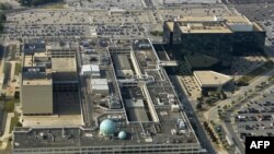 ساختمان آژانس امنيت ملی آمريکا در ایالت مریلند