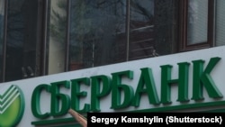 Фото ілюстративне (©Shutterstock)