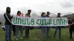 Ռոմանոս Պետրոսյանը հայտարարում է՝ ոչ մի դեպքում հանրությանն ու բնապահպանությանը դեմ չեն գնալու