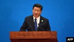 Сі Цзіньпін