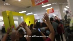 Стрілки убили 29 людей у США: триває розслідування нападів – відео