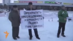 Уфада кеше хокукларын яклап пикет узды