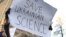 Молоді вчені біля Адміністрації президента України, 16 грудня 2015 року