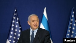 Биньямин Нетаньяху.