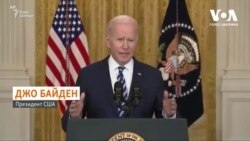 США запроваджують нові санкції проти Росії через Україну – Байден (відео)