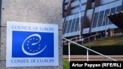 Доводы «националов» показались европейским парламентариям более весомыми: проект резолюции был утвержден 89 голосами против 10