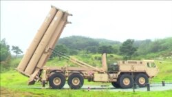 Південні корейці протестують проти ракет THAAD (відео)