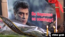 ГIиргIазойчоь --Оьрсийчоьнан векалтна хьалха гулбелла Немцов Борис верна оьгIазбахана нах. 