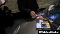 ИИМ тараткан сүрөт.