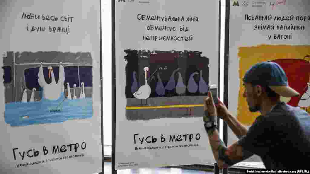 Тоді ж розпочнеться аналіз відгуків користувачів