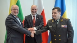 Ваша Свобода | Україна, Польща, Литва. Військова співпраця