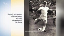 Я приїхав у «Динамо» (Київ), бо мене ловив московський ЦСКА – Буряк