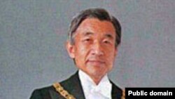 آکی هیتو، امپراطوری کنونی ژاپن