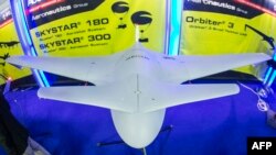 Беспилотник компании Aeronautics Group