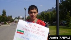 Илмир Салих