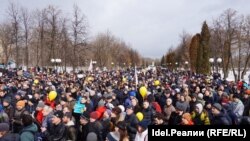 Казанда коррупциягә каршы митинг, 26 март, 2017