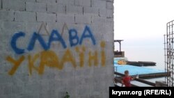 Иллюстративное фото