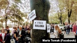 Акція солідарності у Львові, 20 вересня 2017 року