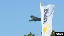 Astanada 26-28-nji noýabrda ÝHHG-niň syn ediji konferensiýasynyň üçünji tapgyry geçiriler.