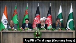 TOPH gaz geçiriji proýektiniň nobatdaky tapgyryna badalga berildi.