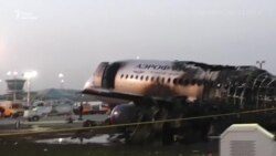 Наслідки авіакатастрофи в «Шереметьєво»: відео з місця подій – відео