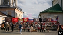 Мемориал в память о погибших участниках ЧВК