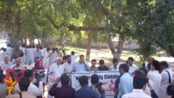 Пакистан: 14 жаштагы кызды коргоо митинги