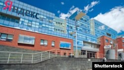 'Яндекс' ширкатининг бош қароргоҳи, Москва, 2017 йил июни.