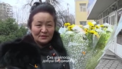 Эл үнү: Сиз добуш бердиңизби?