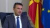 North Macedonian Prime Minister Zoran Zaev