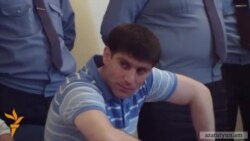 «Հարսնաքարի» գործի քննությունը սկսվեց վերաքննիչ դատարանում