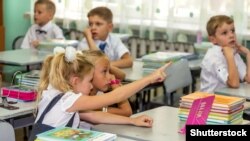 Иллюстративное фото