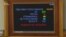 Рада відхилила законопроект про Конституційний суд (відео)