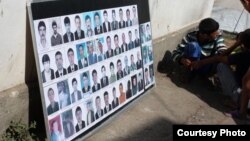 Списки погибших или пропавших без вести жителей города Ош. Кыргызстан, 2010 г.