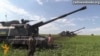 Як працює українська артилерія